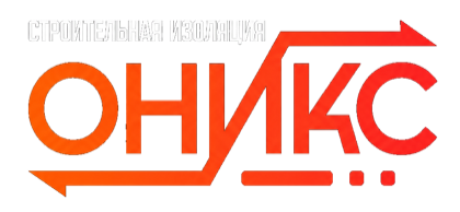 ОНИКС