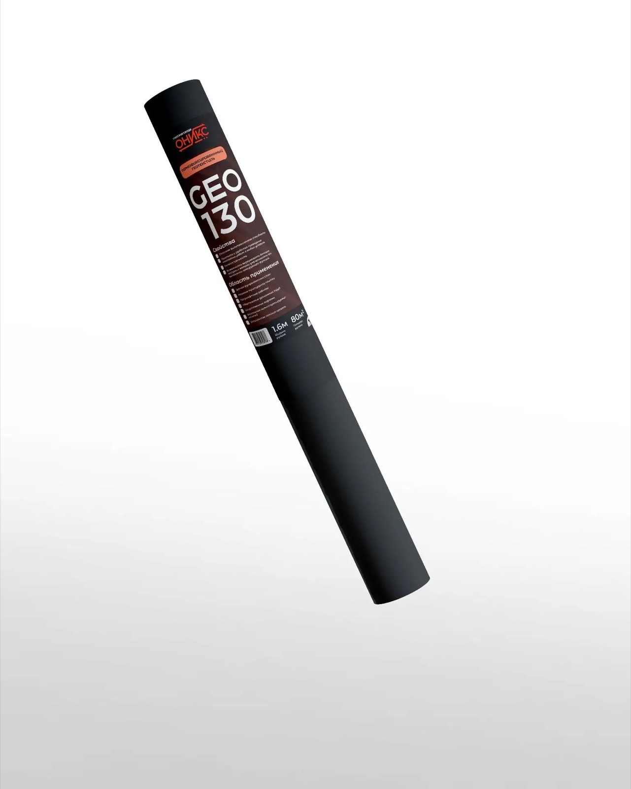 ОНИКС GEO 130